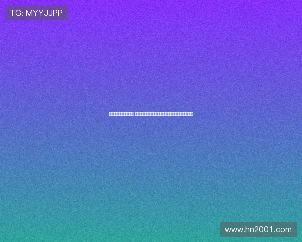 维尔贝克五分钟过山车 罚进点球勺子失手冲突染黄英超赛场生涯最戏剧瞬间