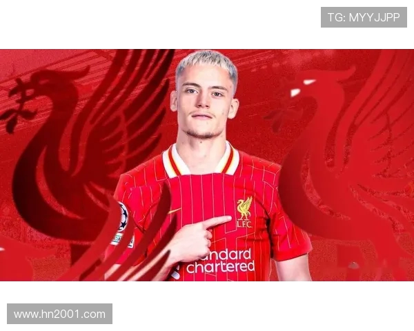 跟队消息利物浦坚信维尔茨能在英超掀起新风暴成为红军新核心